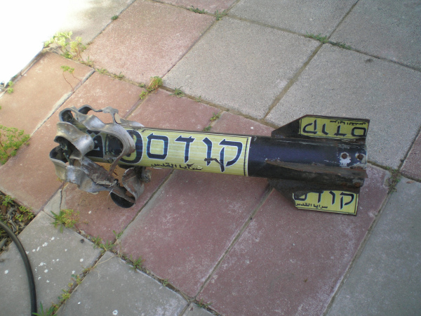 Israel