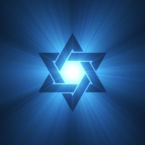 Within The Jewish People, A Struggle Against Leftism