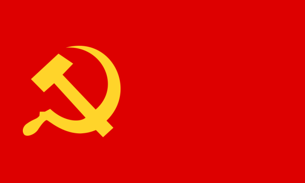 Communist Party Flag