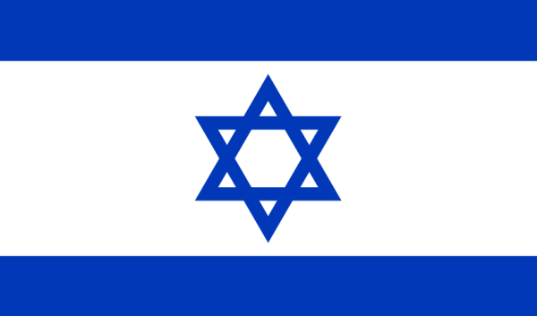 flag_of_israel