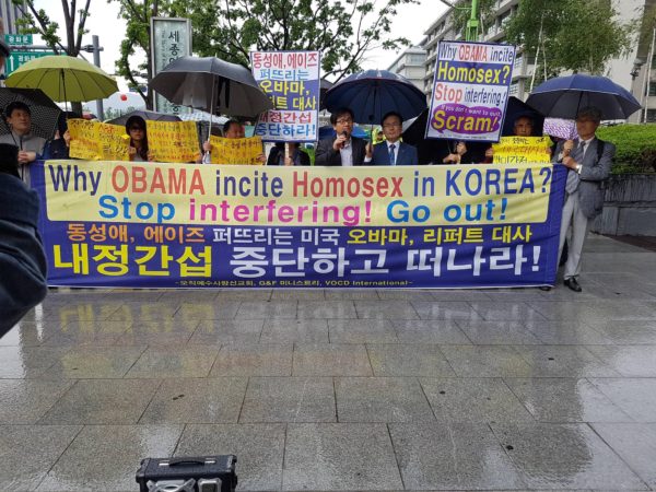 homosex_in_korea