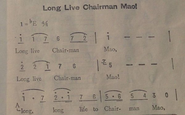 long_live_chairman_mao