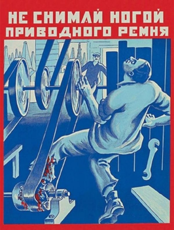 soviet_safety_poster