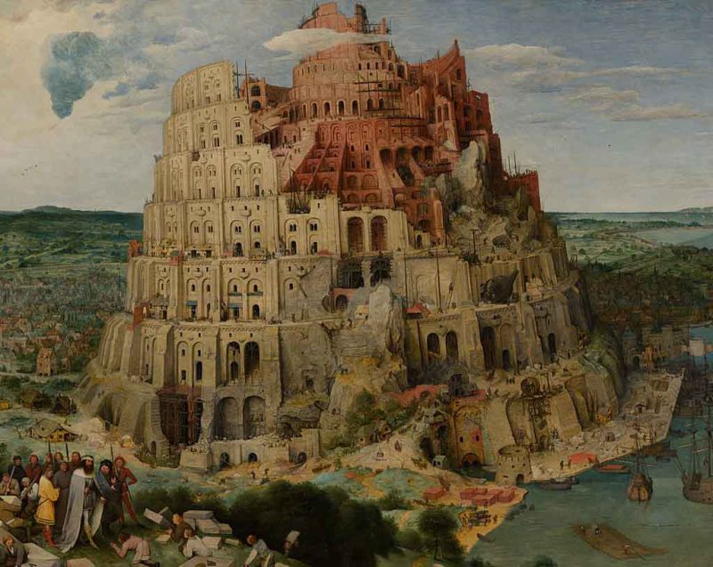 A Floating Tower Of Babel